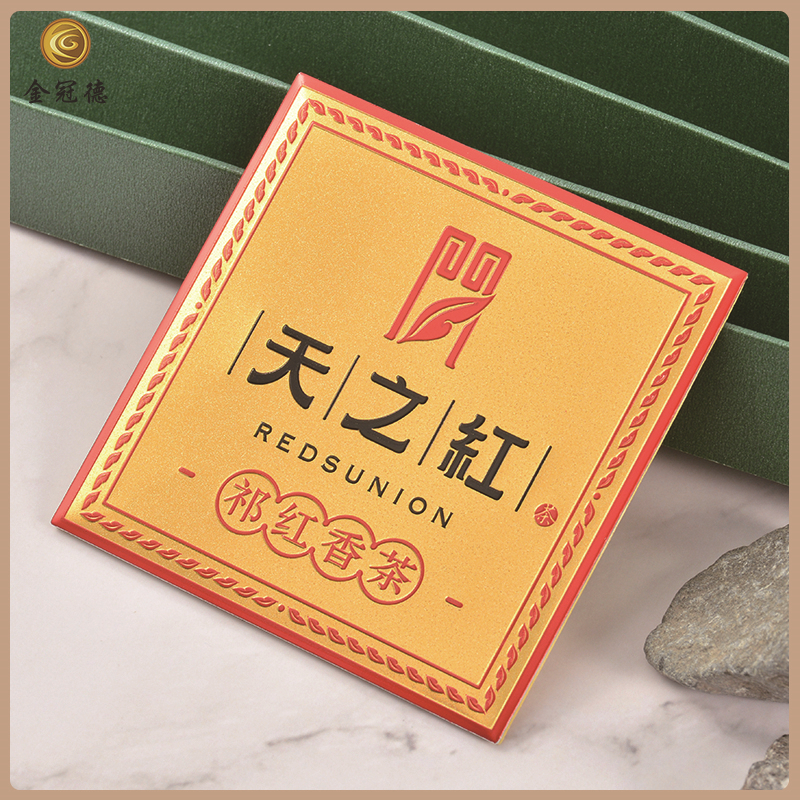 定制金屬標(biāo)牌茶葉標(biāo)貼包裝盒五金標(biāo)牌銘牌。